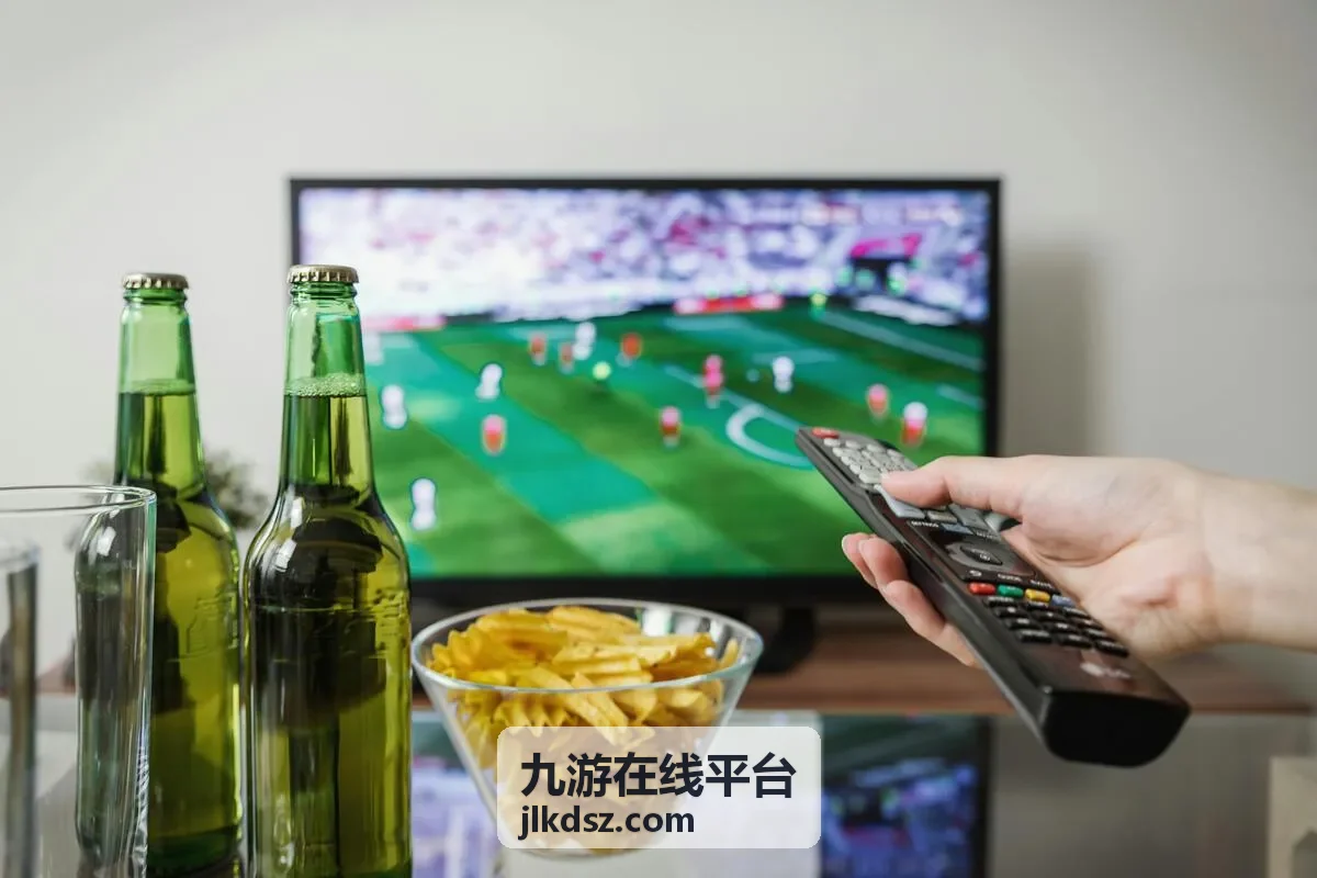 九游在线平台赛事资讯专题